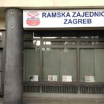 Popis događanja u organizaciji Ramske zajednice Zagreb 2023/2024.