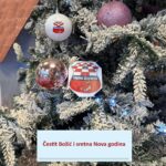 Božićna čestitka RZ